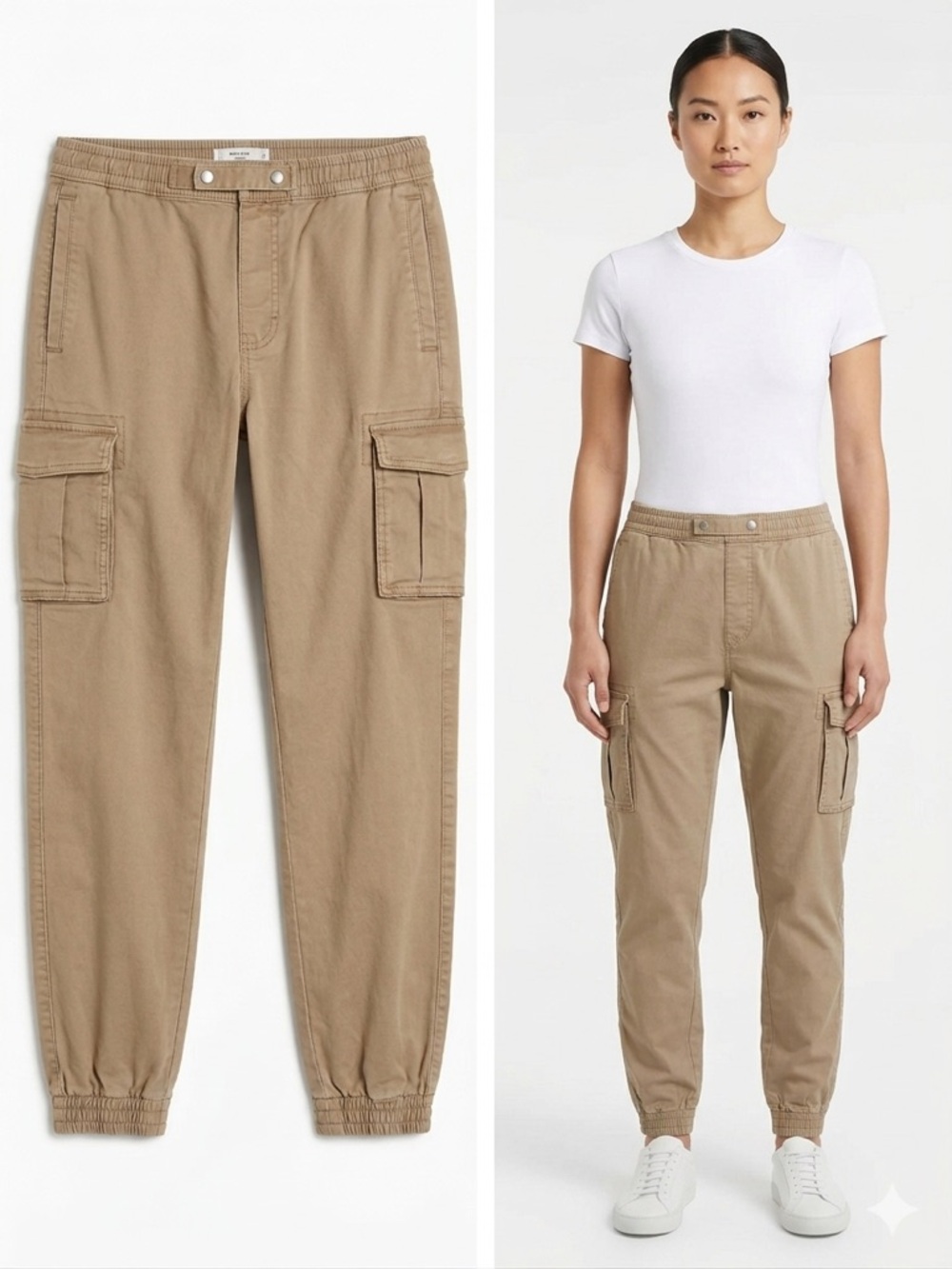 Goodfellow & Co Khaki Elastic Waist Pull-On Cargo Pants